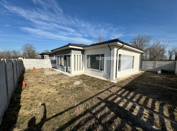 Casa de vânzare 3 camere Leamna de Jos - 135364CV | BLITZ Craiova | Poza3