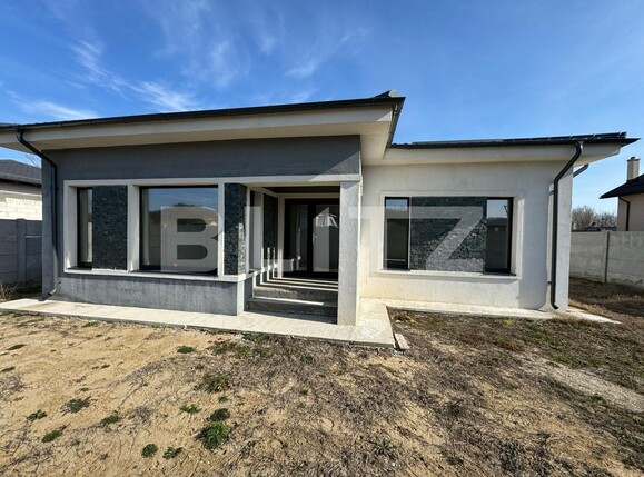 Casa de vânzare 3 camere Leamna de Jos - 135364CV | BLITZ Craiova | Poza1