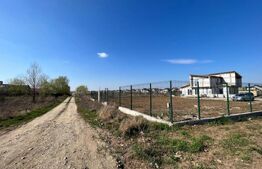 Teren intravilan, 408 mp, zona Aeroport/ Ghercesti 