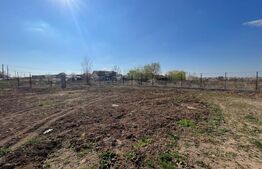 Teren 531 mp in zona Aeroport/ Ghercesti, deschidere bilaterala 