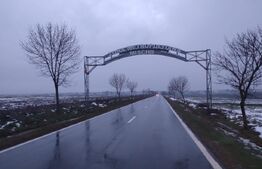 Teren intravilan Mischii DN 65C, 17000 mp, toate utilitățile