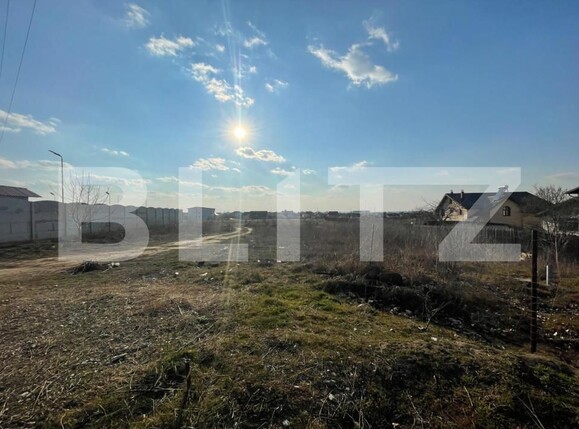 Teren de vânzare Lapus - 148691TV | BLITZ Craiova | Poza1