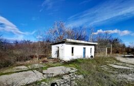 Teren intravilan industrial 27.774 mp, zona CET Ișalniţa!