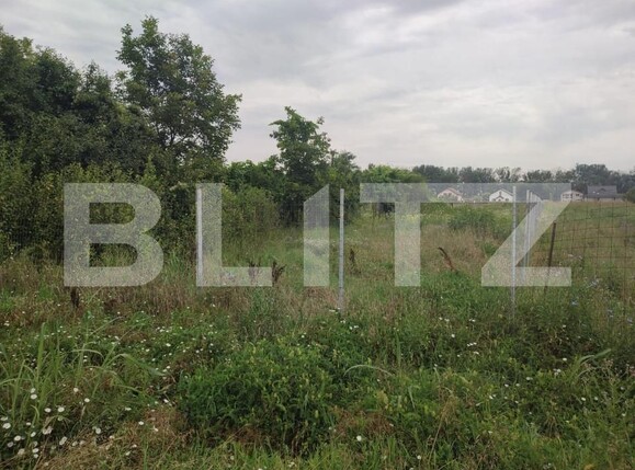 Teren de vânzare Leamna de Jos - 151427TV | BLITZ Craiova | Poza1