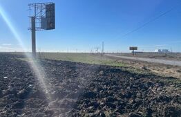 Investitie! Teren intravilan 14814 mp, zona Qfort-Pielesti