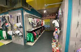 Spatiu comercial, 301 mp, zona Ultracentrala