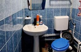 Apartament 2 camere, semidecomandat