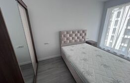Apartament cu 2 camere, President Residence