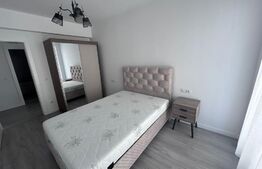 Apartament cu 2 camere, President Residence