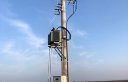 Parc Fotovoltaic Funcțional, 380MWH, 6.600 mp, zona Dolj