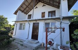 Casa de vânzare 4 camere Bucovat - 195515CV | BLITZ Craiova | Poza5