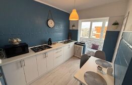 Apartament 3 camere decomandat, 74 mp utili, Centru, zona Ramada