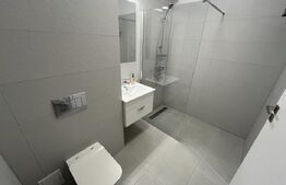 Apartament cu 2 camere, balcon, parcare privată - President Residence