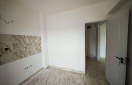 Apartament 2 camere, decomandat, zona Brestei, Promenada Mall  