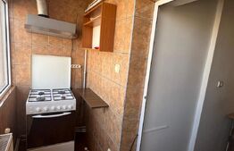 Apartament cu 3 camere, decomandat, centrala termica, Electroputere Mall