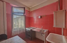 Garsoniera decomandata, Ultracentrala, zona Centrul Vechi