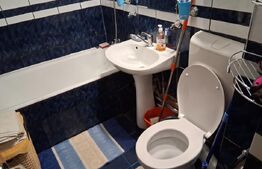 Apartament 2 camere, 45,36 mp, Nicolae Titulescu