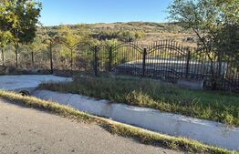 Teren intravilan, minim 2000 mp, front 20 ml , Fratostita, Filiasi