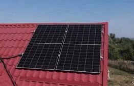 Casa parter , teren 1000 mp , panouri fotovoltaice, Simnicu de sus 