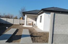 Casa parter, teren 400 mp, cartier Cernele