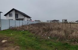 Teren intravilan - Plaiul Vulcanesti 562 mp