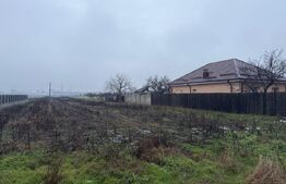 Teren intravilan 11486 mp SLATINA, proiect 11 case, comision 0% la cumparare