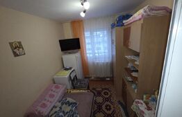 Camera camin, 12 mp, zona Craiovita Noua 