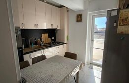 Apartament 3 camere trilateral, 87 mpu, premium, etaj 1, zona Parcul Romanescu