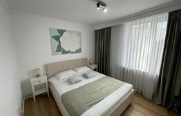 Apartament 2 camere, 40 mp, zona Ultracentral - English Park