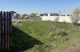 Teren intravilan, 550 mp, front 12.5m, Ghercesti zona Aeroport