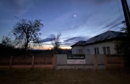 Casa pe parter, 115 mpc, 4505 mp teren, zona Bogea-Almaj