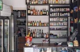 Spatiu comercial - 20 mp Lapus