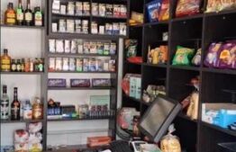 Spatiu comercial - 20 mp Lapus