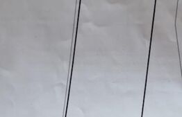Teren intravilan, 987 mp, deschidere 19,5 m, Mânăstire Cârcea 