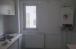 Apartament 2 camere, 48 mp, semidecomandat, mobilat și utilat, Brazda lui Novac