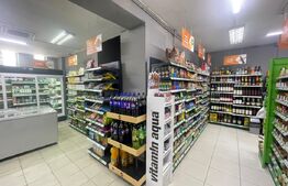 Spațiu comercial de vânzare Rovine - 201515SVC | BLITZ Craiova | Poza1