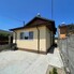 Casa de vânzare 5 camere Brestei - 199860CV - Poza 1 din 25 | BLITZ Craiova | Poza25