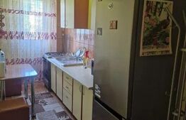 Apartament 2 camere semidecomandat 45 mp Bailesti Centru