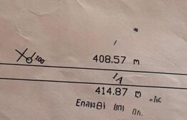 Teren intravilan, 4.508 mp, dublă deschidere, zona Malu Mare