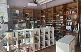 Spațiu comercial de închiriat Cornitoiu - 178072SIC | BLITZ Craiova | Poza1