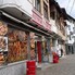 Casa de vânzare 5 camere Central - 205582CV - Poza 1 din 4 | BLITZ Craiova | Poza1