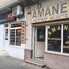 Casa de vânzare 5 camere Central - 205582CV - Poza 1 din 4 | BLITZ Craiova | Poza3