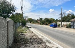 Proprietate 85 mp, teren 1000 mp, zona Robanesti
