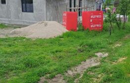 Casa de vânzare 4 camere Nord-Vest - 208458CV | BLITZ Craiova | Poza1