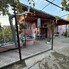 Casa de vânzare 8 camere Exterior Sud - 209298CV - Poza 1 din 8 | BLITZ Craiova | Poza1