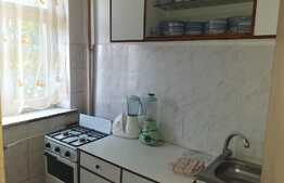 Garsoniera Brazda Complex Vechi