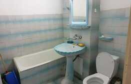 Apartament de 2 camere, mobilat!