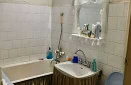 Garsoniera 28 mp, zona Amaradia