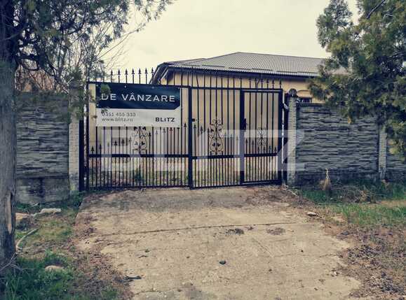 Teren de vânzare Ghercesti - 84239TV | BLITZ Craiova | Poza1
