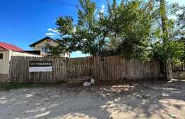 Teren intravilan 700 mp, toate utilitățile, Catargiu